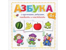 185,91р. 978-5-9715-0791-8 40618