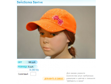 Новый рисунок (32).bmp