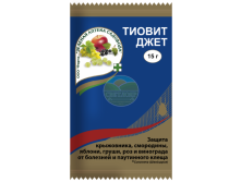 Тиовит джет (пакет 30 гр.png