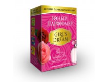 326_  GIRL`S  DREAM_295 +%