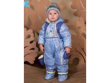 Трансформер Любимчик. цена 1730руб