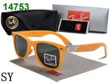 vd-3255, Rayban очки, 660 руб..jpg
