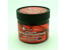 2. Грейпфрут-апельсин с красным перцем и корицей.jpg