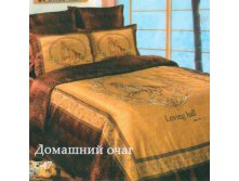 Домашний очаг.jpg