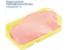 грудка.jpg