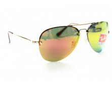  Ray Ban 002  150.JPG