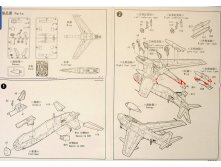 Hobby Boss F-86F-30.jpg