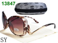ir-51749, Chanel очки, 600 руб..jpg