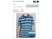 GH-131-203-842 цена 490 руб..jpg