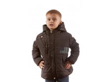 Куртка для мальчика.Артикул С017. 990 руб.jpg