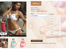 18))83U черный размеры на фото, белый XL,XLC, голубой MC,L,LC,XLC,6XL, бирюзовый LC,XLC  1097 ру.png