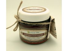 2. Альгинатная маска ИНДИЙСКИЕ СПЕЦИИ 100 гр ( имбирь и куркума ) для проблемной кожи - 166+%