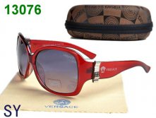 ir-34854, VERSACE очки, 660 руб..jpg