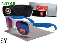 vd-3250, Rayban очки, 660 руб..jpg