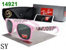 vd-3307, Rayban очки, 660 руб..jpg