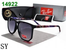 vd-3308, Rayban очки, 660 руб..jpg