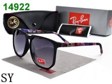 vd-3308, Rayban , 660 ..jpg