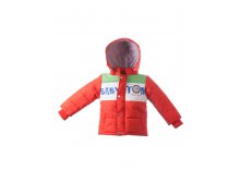 Куртка для мальчика. H0454 990 руб.jpg