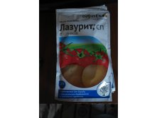 ЛАЗУРИТ 20 гр от сорняков на картофеле и томатах 	7 штук 67,00р.