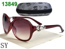 ir-51747, Chanel очки, 600 руб..jpg