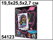 54123          Monster High 18  24  - 247,50.jpg