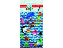 CPS012 Воздушные наклейки море 45,00 руб.jpg
