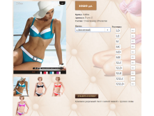 17))70I фиолетовый размеры на фото, красный ME,LD,XLC,XLD,XXLC,XXLD, Черный ME,MD,LE,LD,XLE,XLD 1020 ру.png