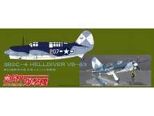 144 _ SB2C-4 Helldiver 1.jpg