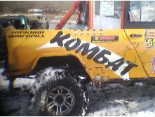 IMG_20150321_110014.jpg