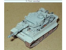 Takara WTM5-79 Tiger (early).jpg