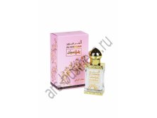 AL HARAMAIN CLASSIC -   .jpg
