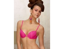 BARBARA BETTONI 0812. Бюстгальтер. 660 руб.JPG