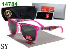 vd-3286, Rayban очки, 660 руб..jpg
