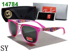 vd-3286, Rayban , 660 ..jpg