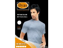   ilyas () 1003.jpg