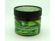 3. Альгинатная маска для тела АНТИЦЕЛЛЮЛИТНАЯ охлаждающая с L-карнитином .jpg