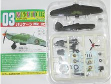 144 F-Toys Hurricane Black 2.jpg