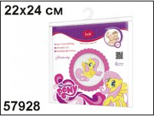 57928         My Little Pony - 247,50.jpg