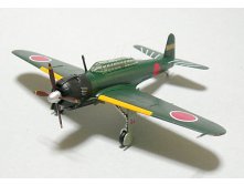 Cafereo IF Nakajima B6N Tenzan 1.jpg