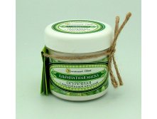 1. Альгинатная маска Огуречная с гиалуроновой кислотой 80 гр.jpg