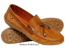 86-8  1800.JPG