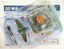 144 F-Toys Ki-44 Shoki 3.jpg