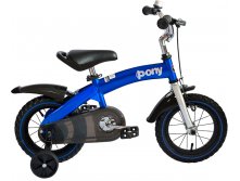 royal-baby-pony-navy-big.jpg