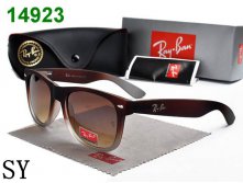 vd-3309, Rayban очки, 660 руб..jpg