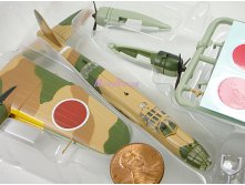 F-Toys Ki-49 Helen 2.jpg