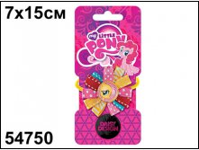 54750    My Little Pony .  - 75,00.jpg