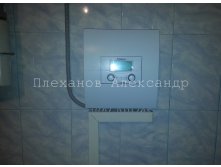 watermarked - 20150315_134423.jpg
