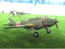 F-Toys Ki-46 Dinah Green 4.jpg