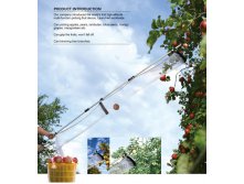 Устройство для сбора фруктов Fruit Picking Device
