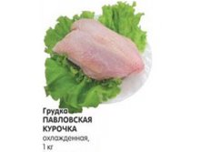 грудка 2.jpg